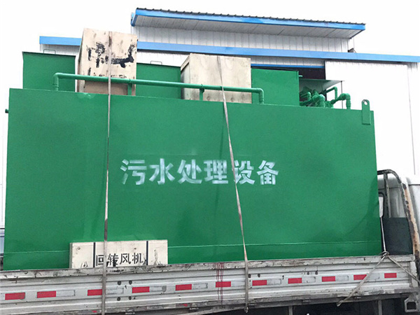 污水处理设备一体机