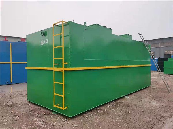 医院污水处理器