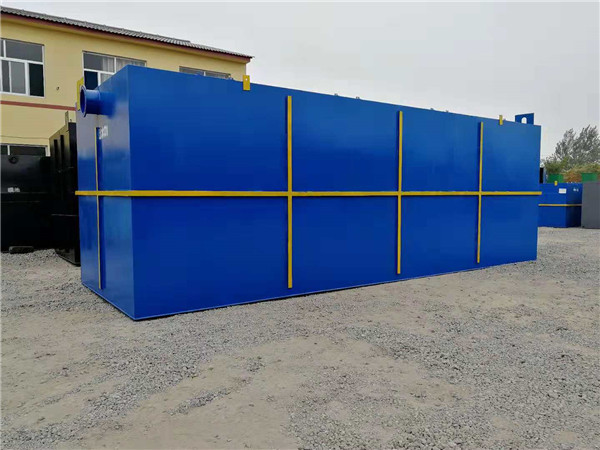 新农村生活污水处理设备