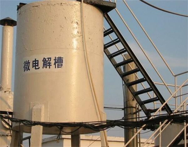 微电解设备 微电解设备