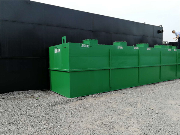 综合医院污水处理设备 综合医院污水处理设备