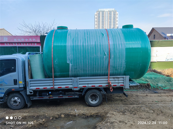 实验室酸碱中和池