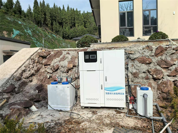 检验科实验室污水处理设备 检验科实验室污水处理设备